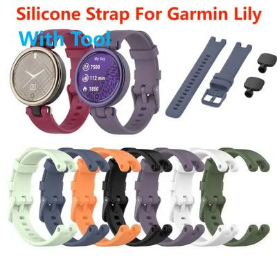 WristStrap For Garmin Lily Watchbands Smart Watch Replacement Strap For Garmin Lily Strap Soft Silicone Bracelet Accessories