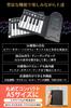 Meliore Roll-Up Piano, Electronic Piano [Recommended by Active Pianists], 49-Key Roll-Up Piano Keyboard for Beginners and Children, Foldable, Black