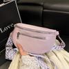 Fashion Breast Bag Women's New Solid Color Shoulder Messenger Bag Broadband Simple Casual Versatile Mobile Phone Fanny Pack Breast Bag