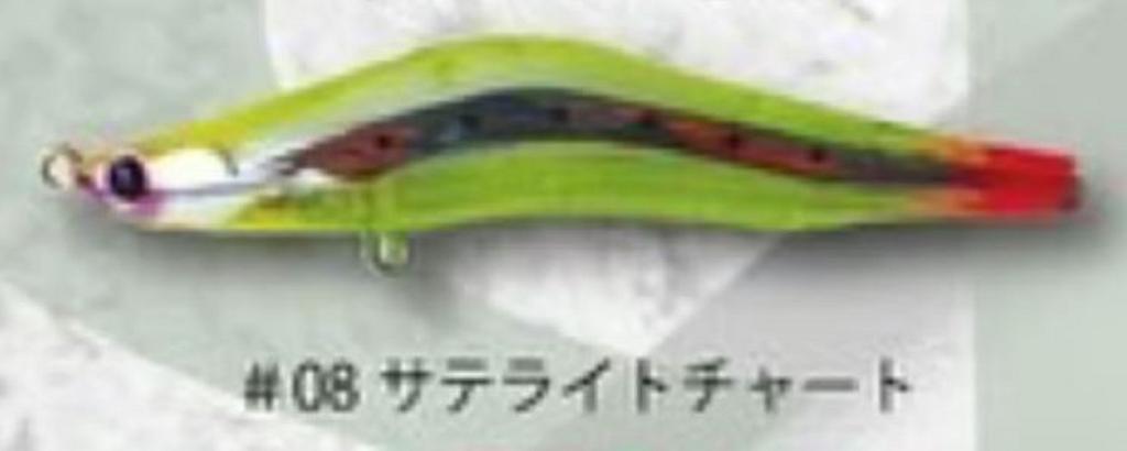 Blazeye Evoroots 120F Lipless Schwimmender Köder #08 (1563)