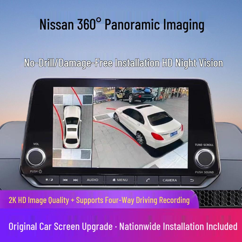 5D Panoramic Camera Decoder for Nissan Sylphy/Teana/Qashqai/Tanlu