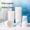 Deli LL212 Dexin Series Disposable Paper Cups