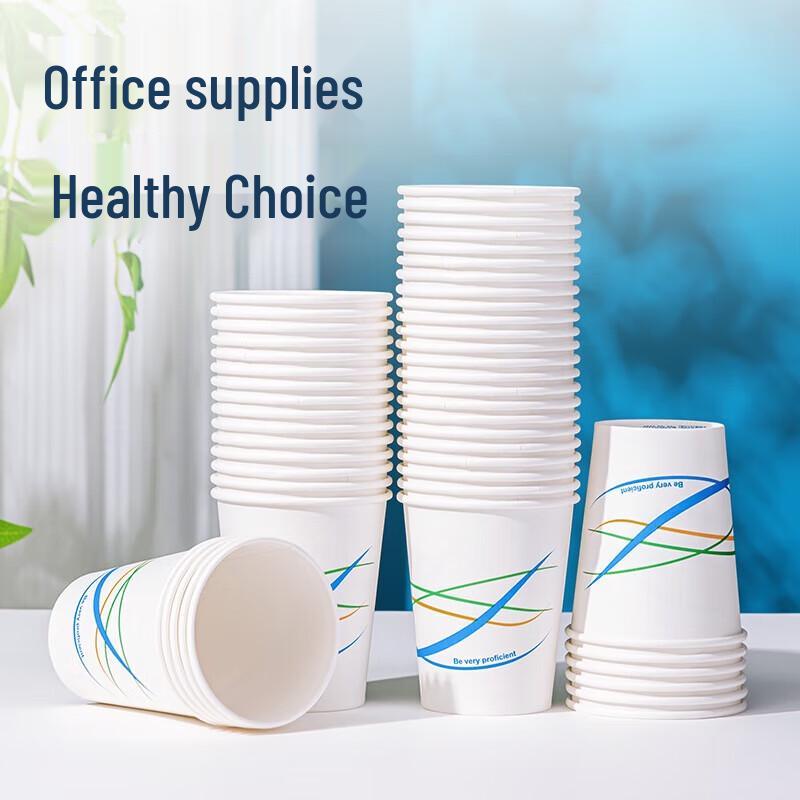 Deli LL212 Dexin Series Disposable Paper Cups