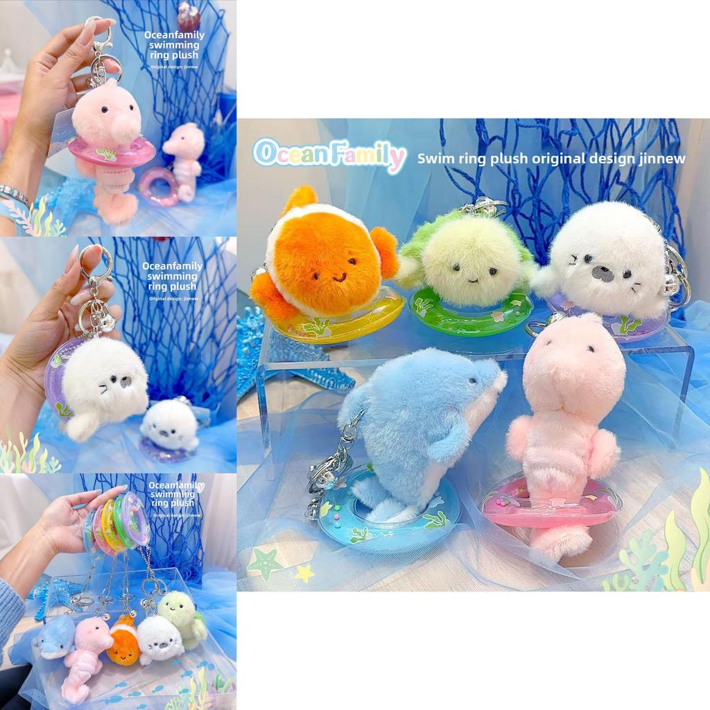 Ocean Family Plush Keychain With Seals Turtles Seahorses For Kids And Collectors