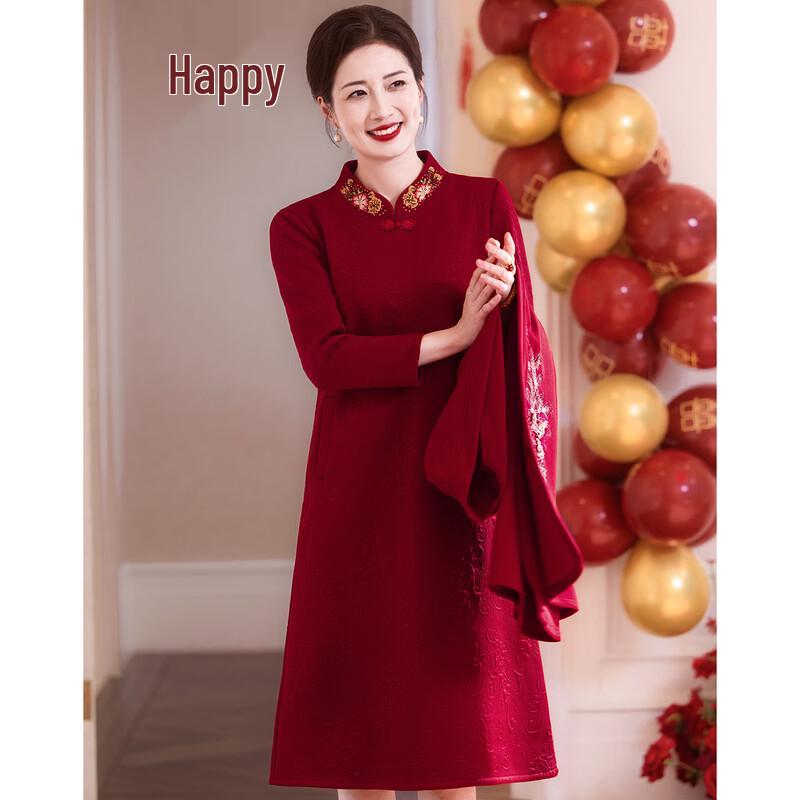 Paster Chinese Style Mother of the Bride Formal Dress Set