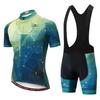 Cycling Suit Short Sleeve Strap Set Men's Cycling Suit 2026 Summer Breathable Cycling Suit Set Cycling Suit