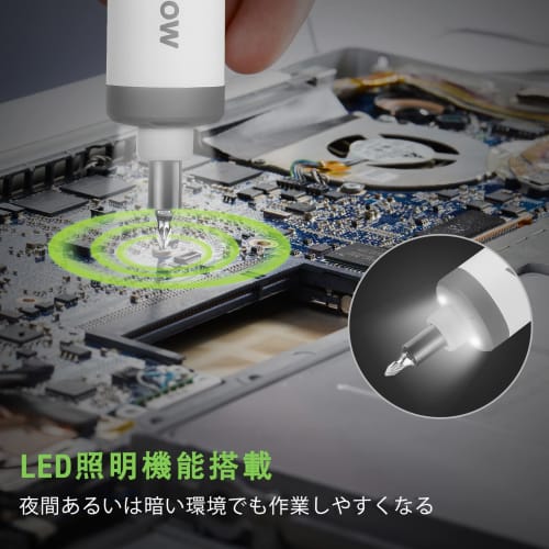 WORKPRO Cordless Electric Screwdriver Set, 3.6V Rechargeable, Interchangeable Torque Adjustable, Manual/Manual Use, LED Light, Includes 34 Cr-V Bits,