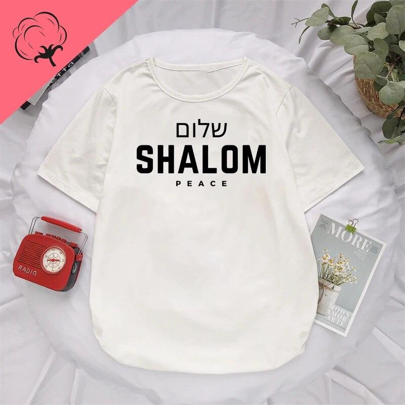 Hebräisch Griechische Sprache Shalom Frieden Jesus Christus Christlich Jüdisches T-Shirt WoUnisex Unisex Casual Streetwear Buchstaben Print T-Shirt Baumwolle