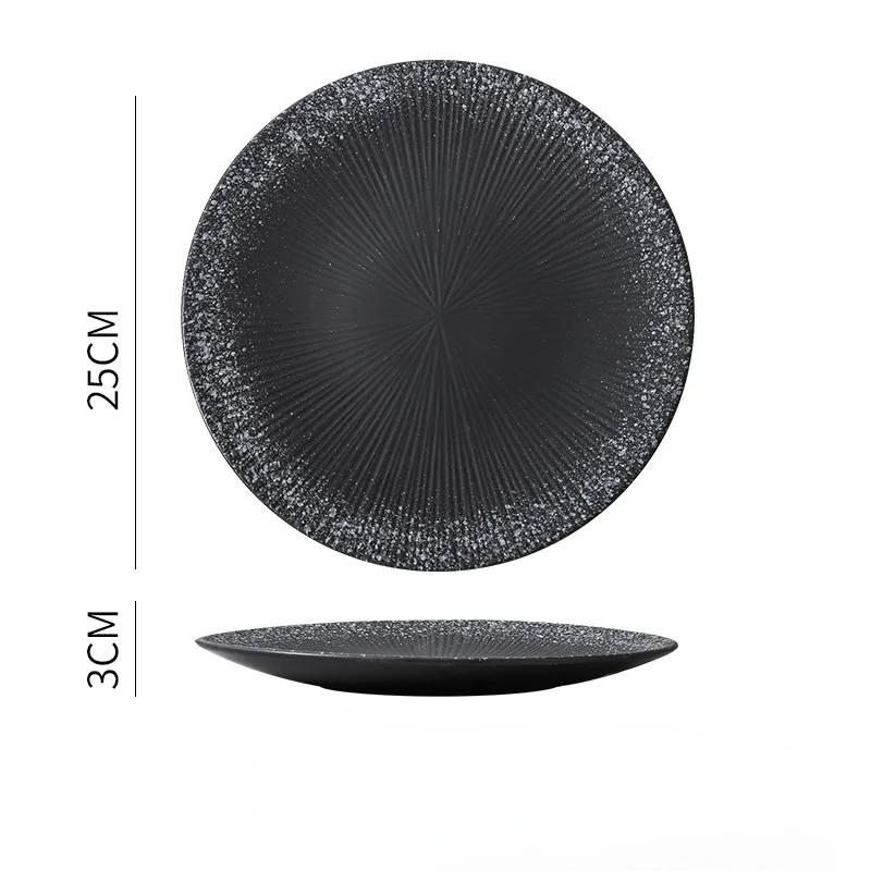 

Японская керамическая полосатая тарелка, креативная тарелка для стейка, тарелка для спагетти, ретро-тарелка для суши, ресторанная коммерческая тарелка