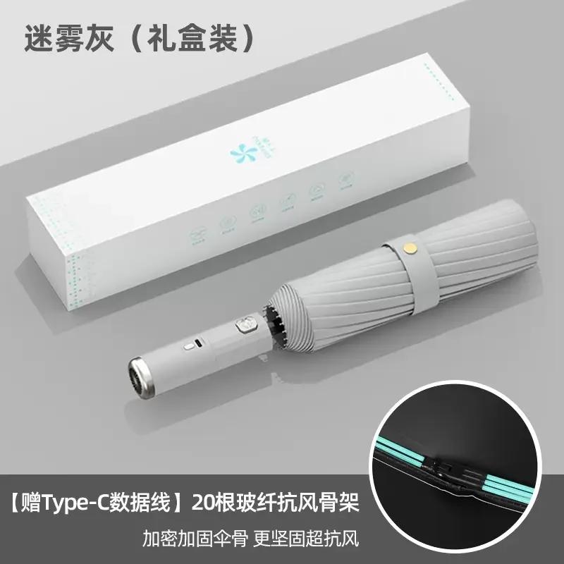 Wordt geleverd met waaierparaplu tien baleinen automatische vouw zonwerend schaduw dubbele koeling regen en zonnescherm waaierparaplu