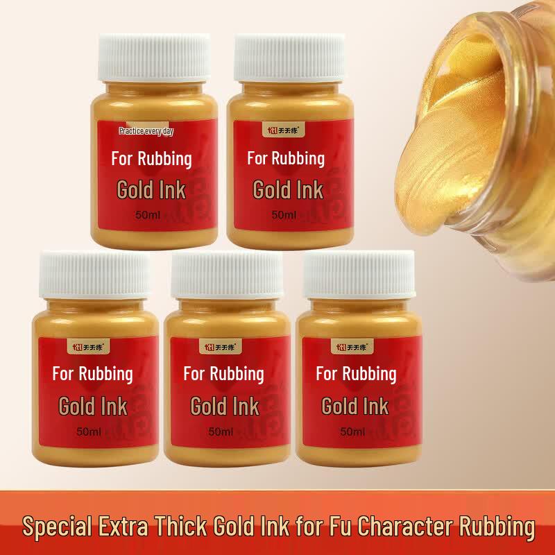DIY Chinese New Year Fu Character Rubbing Kit