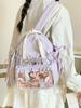 Cute Japanese Style Soft Girl Backpack With Padded Shoulder Straps For School