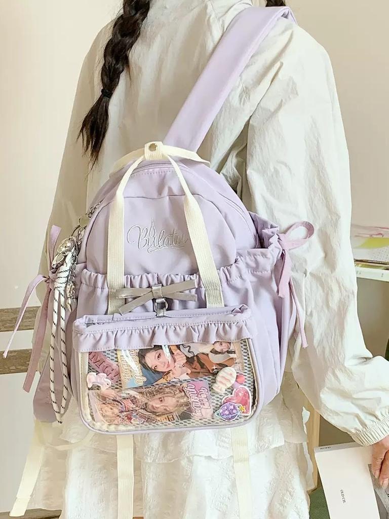 Cute Japanese Style Soft Girl Backpack With Padded Shoulder Straps For School