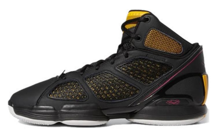 

Adidas D Rose 1.5 Black Active Gold EF0522 42