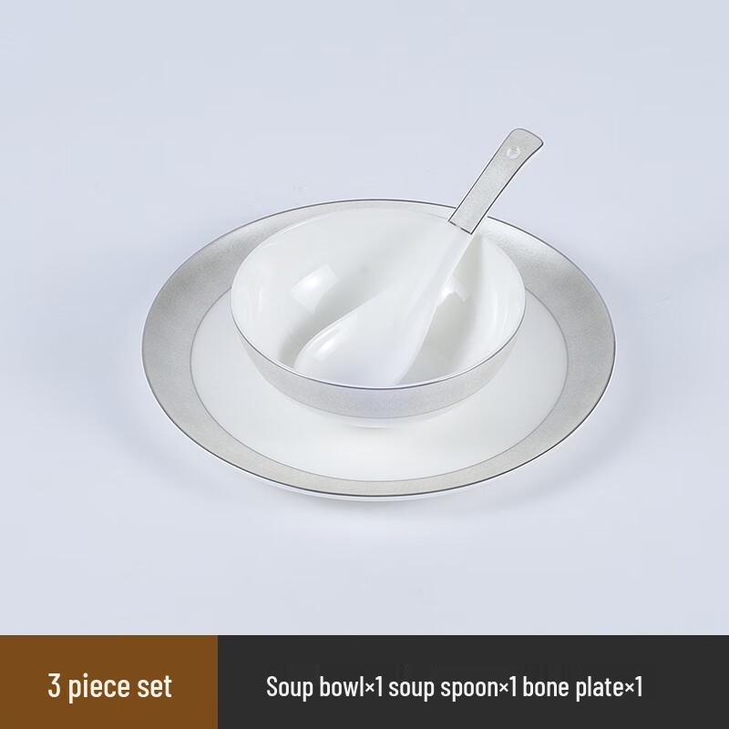 

Elegant Chinese Ceramic Tableware Set