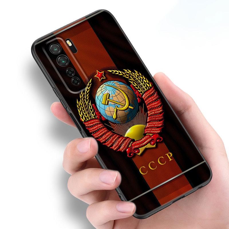 The USSR Flag Symbol Phone Case For Huawei Honor 60 50 SE 30S Mate 30 20 10 Lite 40 Nova 9 8 Pro Y60 8i 7i 7SE 5T Premium Cover