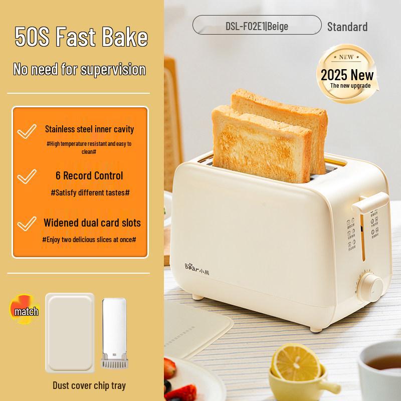 Little Bear Automatic Sandwich & Toast Maker Default