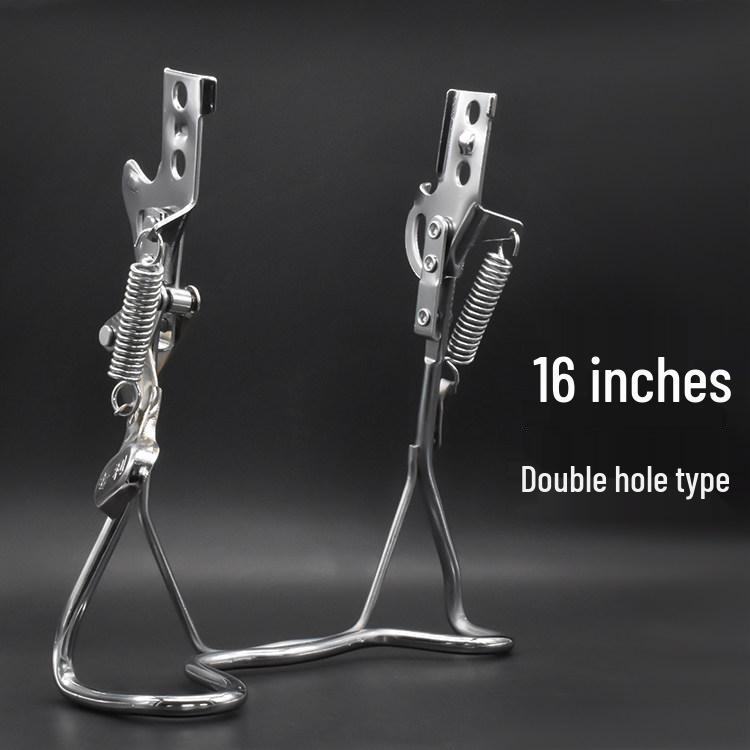 Yadea Q1 Lemeng/Lesi/Letang/Leyuan/Leqiao Electric Bicycle Rear Bracket Double Kickstand