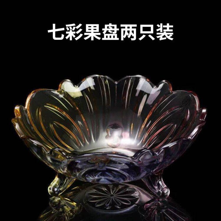 Moderne kreative Kristallglas-Fruchtschale für Zuhause, Süßigkeiten, Trockenfrüchte, Salatschüssel, Wohnzimmer Couchtisch Dekoration Aufbewahrung