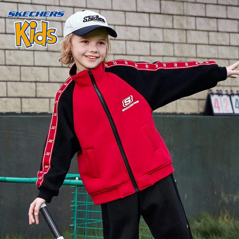 Skechers Kids' New Year Sweatshirt Jacket