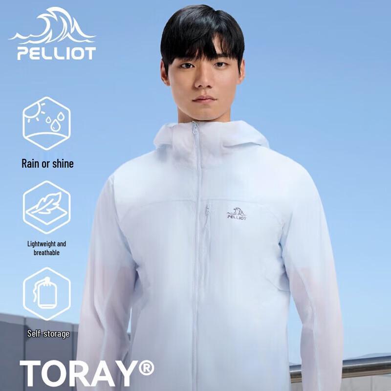 Pelliot Men s Outdoor Breathable Sun Protection Jacket M