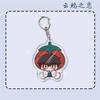 Acrylic Keychain Women Bai Xian Yun Yan Cute Anime Character Key Chain Man BL Couple Keyring Pendant Jewelry