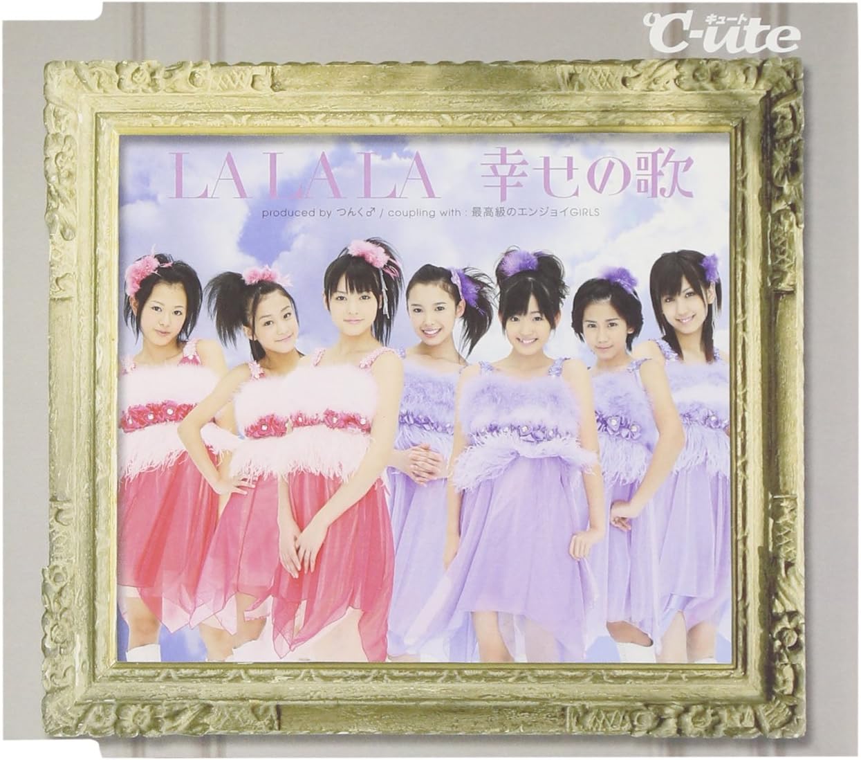 

CD ℃-UTE, TSUNKU; SHOICHIRO HIRATA - LALALA Shiawase no uta EPCE5533 Japan ObiJapanese Pop/Rock Used