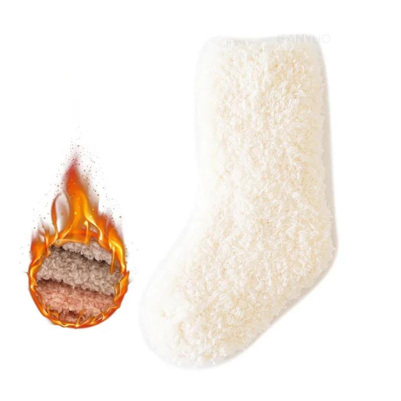 Winter Dick Warm Baby Socken Niedlich Einfarbig Korallen Samt Kinder Boden Strümpfe Neugeborenes Säugling Jungen Mädchen Plüsch Socken 0-5J