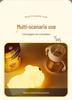 Rechargeable Dimmable Silicone Puppy Night Light with Seven-Color Changing and Timer