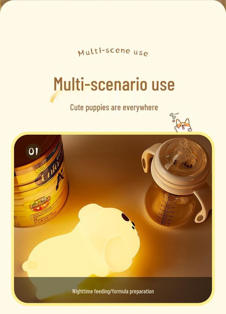 Rechargeable Dimmable Silicone Puppy Night Light with Seven-Color Changing and Timer