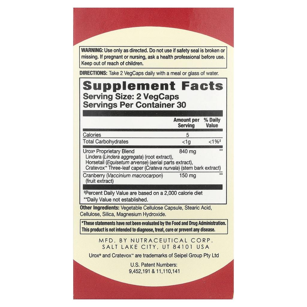 Discreet Confidence™, for Men and Women, 60 Veggie Capsules