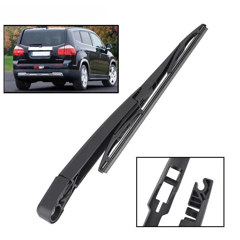 Rear Wiper Blade for Orlando MK1, Captiva, Zafira Tourer, Antara, Mokka