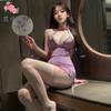 Mrs. Luxury Fragrance Deep V Chest Oblique Cheongsam Sex Underwear Sexy Pure Perspective Temptation