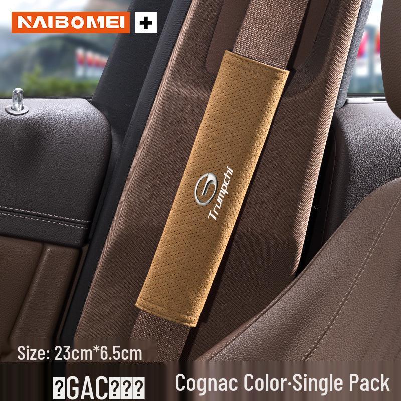 Trumpchi GS4/GS3/GA4/GA6/GS7/GS8 Car Seat Belt Shoulder Pad Protector