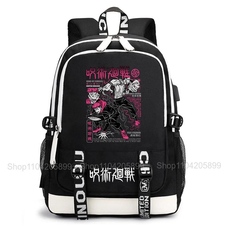 Jujutsu Kaisen Backpack Anime Mochila Student Casual Schoolbag Boys Girls Gift Book Bag Lightweight Daily Travel Rucksack