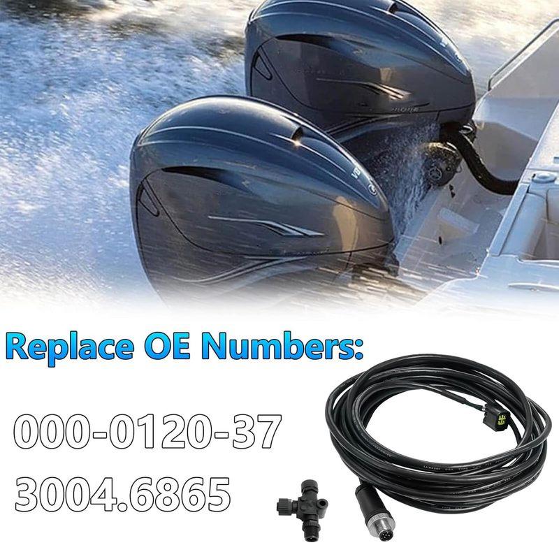 Engine Interface Cable NMEA2000 Connection with T Connector for Yamaha Outboard 2006 & Newer, Replace # 000-0120-37, 3004.6865-4