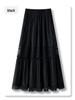 Women's High Waist Black Lace A-Line Midi Skirt - Spring/Summer 2025 Slimming Puffy Cake Swing