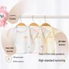 Babyprints Newborn Short Sleeve Cotton Bodysuit Top 2-Pack