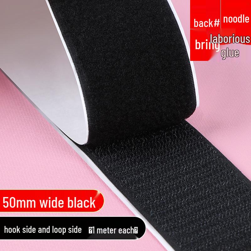 Super Strong Adhesive Velcro Tape for Guitar Pedal Flocking Hook Surface