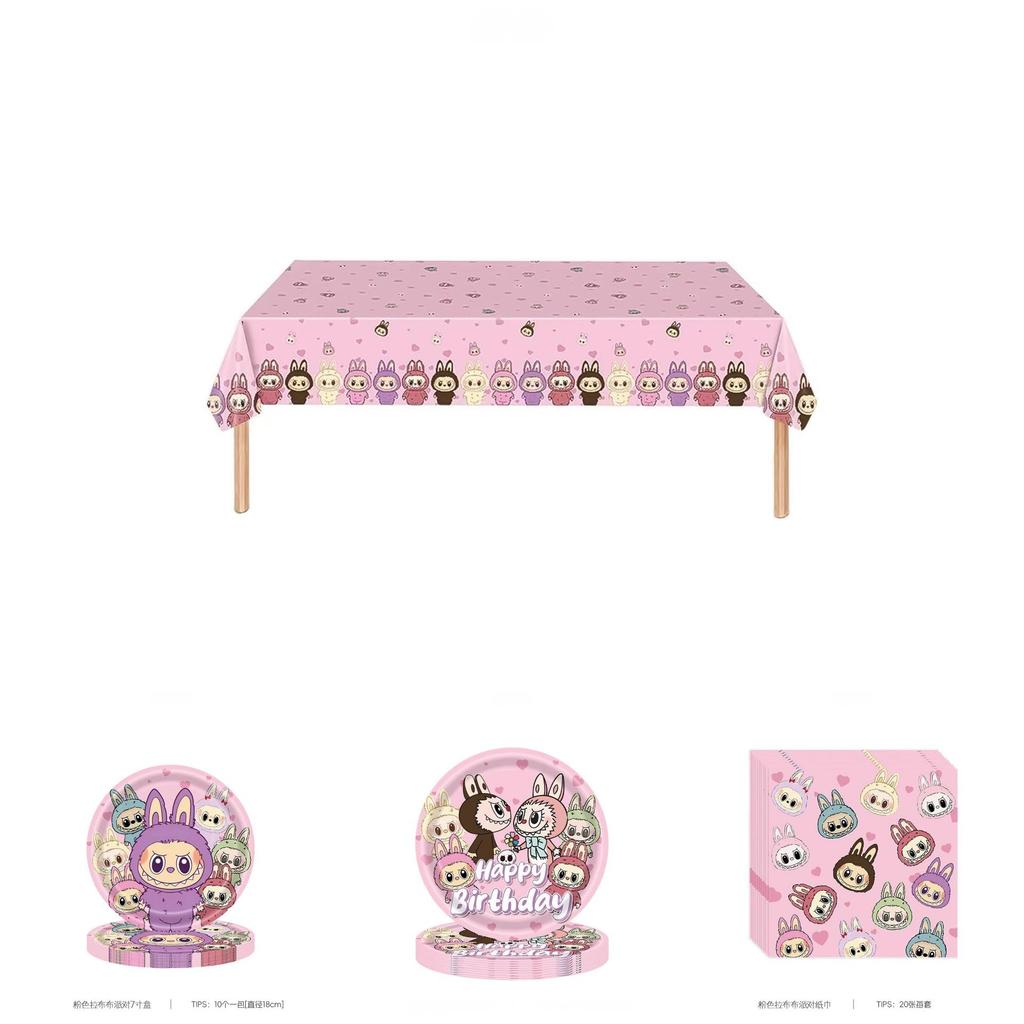 Labubu Partydekorationsset mit bunten Bannern für Kindergeburtstagsfeier