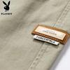 PLAYBOY Cotton Straight-Leg Casual Pants