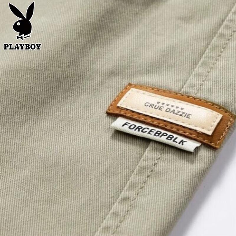 PLAYBOY Cotton Straight-Leg Casual Pants