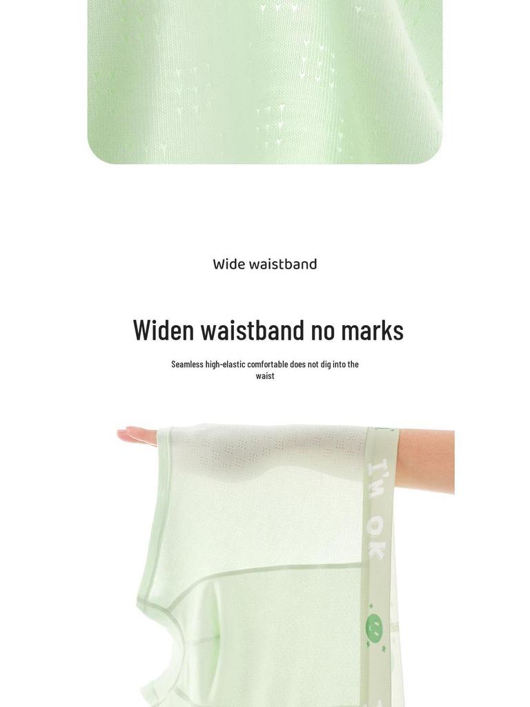 Men's Plus Size Antibacterial Ice Silk Boxer Briefs - Summer Thin 4-Corner Underwear