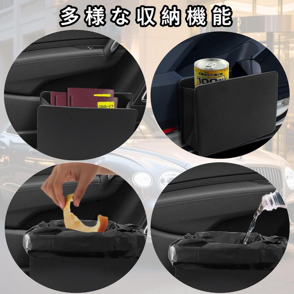 winova Car Trash Foldable PU Leather Large Capacity Storage Box with Small Storage