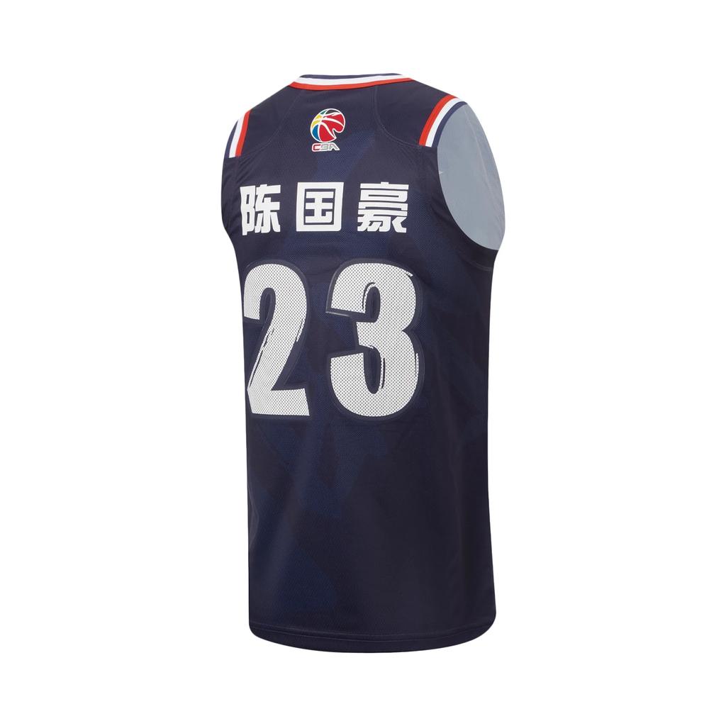Men's Li-Ning Li Ning CBA Basketball Jersey Men's