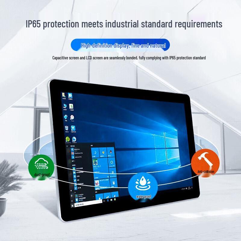 Touchwo 23.8-inch Android Industrial Touchscreen All-in-One PC (CN version)