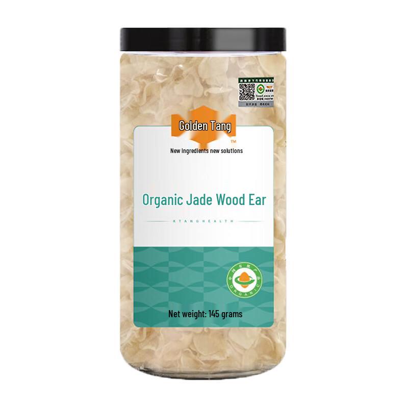 Jin Tang Organic Wood Ear Mushrooms
