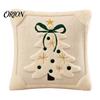Soft Plush Decorative Cushion Cover Christmas Tree Cover, Embroidered Throw Pillow Holiday Seasonal Home Accents Case for Decor, 18 x Inches Covers