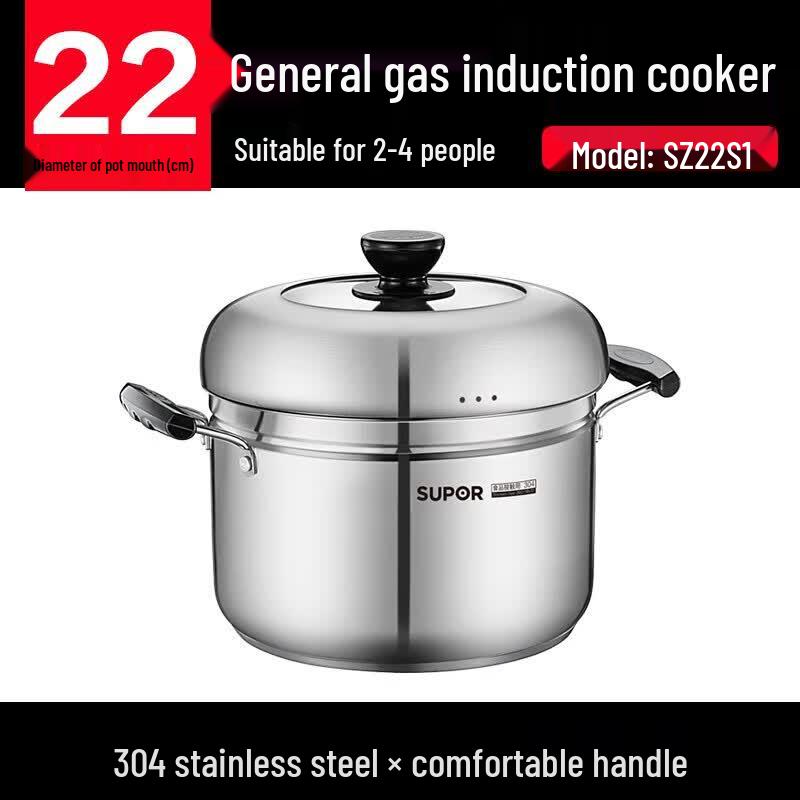 Supor SZ22S1 Multi-purpose Steamer Pot