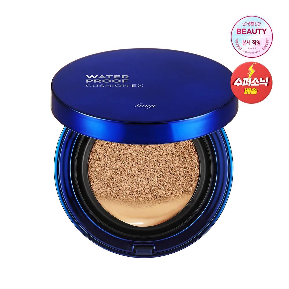 

Waterproof Cushion EX 15g V201